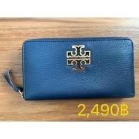 ราคา กระเป๋าสตางค์ Tory Burch สีน้ำเงิน ของแท้100% มือ2 สภาพใหม่ !! (3941044296)