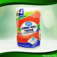 ราคา กระดาษชำระม้วนใหญ่ แพ็ค เอโร่ 4 ม้วน Large Roll Of Toilet Paper Aro (23610075254)