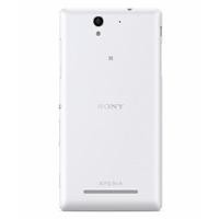 ราคา Sony Xperia C3 / D2533 - เคสฝาหลัง - สีขาว (42953803693)