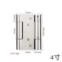 ราคา บานพับสปริงสองทางภายในด้านนอกเปิดประตูอัตโนมัติ สะท้อนกลับ บานพับผ้ายีนส์ประตูเอวบานพับประตูสแตนเลสสปริงบานพับ (49903577364)