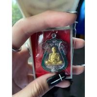 ราคา เหรียญหลวงพ่อพัฒน์ รุ่น มหามงคลบารมี99 (9722354777)