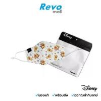 ราคา Disney DWMK01A ผ้าปิดจมูกสำหรับเด็กอายุ 3- 7 ปี ลาย วินนี่ เดอะ พู ผ้าปิดจมูก แมสปิดจมูก (19769239299)