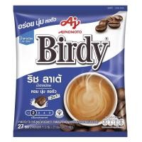 ราคา Birdy เบอร์ดี้ 3in1 ริชลาเต้ 11.5 กรัม แพค 27 ซอง (10139649507)