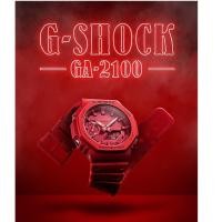 ราคา CASIO G-SHOCK นาฬิกาข้อมือผู้ชาย รุ่น GA-2100-4ADR สีแดง (4102297900)