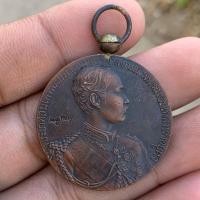 ราคา เหรียญเสด็จประพาสยุโรป สมเด็จพ่อพระพุทธเจ้าหลวง (47303097682)