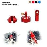 ราคา สําหรับ Hyper GO MJX 1/7 7303 ด้านหน้าด้านหลังโช้คอัพเดิมอะไหล่ (27738415702)