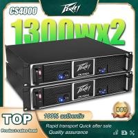ราคา PEAVEY CS4000 (แท้ 100%) เพาเวอร์แอมป์,แอมป์ขยายเสียง,2 ช่อง,4 โอห์ม,1300วัตต์,แอมขยายเสียง,พาวเวอร์แอมป์,เพราเวอร์แอมป์ (21974515305)