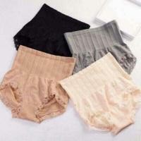 ราคา กางเกงเก็บพุง Munafie (229963559)