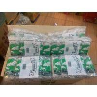 ราคา (35กรัม/10ห่อ) วุ้นเส้นถั่วเขียว ตรา สายฝน อร่อย เหนียว นุ่ม หนึบ (29691150602)