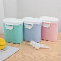 ราคา กล่องเก็บนมผงสูญญากาศ กล่องใส่นมผงแบบพกพาพร้อมช้อน มีที่ปาดนมผง 2 ขนาด 170g./400g. (5070232227)