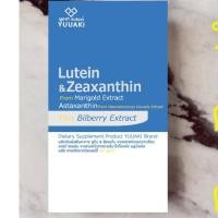 ราคา Lutein & Zeaxanthin From Marigold Extract Astaxanthin From Haematococcus Pluvialis Extract Plus Bilberry Extract (56655585041)