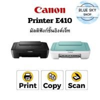 ราคา Canon E410 Print / Scan / Copy Printer Multifunctional Inkjet (43514456615)