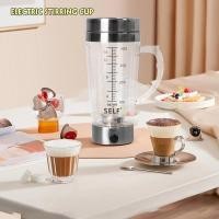 ราคา แก้วปั่นอัตโนมัติ แก้วน้ำอัตโนมัติ AUTO STIRRING MUG แก้วปั่นพกพา (29754070294)