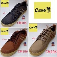 ราคา รองเท้า CAMEL รองเท้าหนังแท้%ตราอูฐ แบบผูกเชือกทรงผ้าใบ (5744362416)
