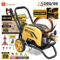 ราคา DELTON เครื่องฉีดน้ำแรงดันสูง 280 บาร์ 4200 วัตต์ สำหรับงานหนัก คาร์แคร์ ขนาดใหญ่ 2 ล้อเลื่อน BUDDY SERIES รุ่น CC-X10 (25629870541)