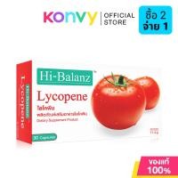 ราคา Hi-Balanz Lycopene 30 Capsules ผลิตภัณฑ์เสริมอาหารสารสกัดมะเขือเทศเข้มข้น ไฮ-บาลานซ์. (1521707008)