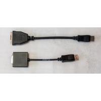 ราคา สายแปลง Display Port to DVI สาย Leadtek, Gigabite แท้แถมมากับการ์ดจอ Quadro (4423938750)