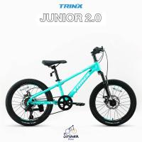 ราคา จักรยานเด็ก TrinX Junior 2.0 ขนาด 20 นิ้ว เกียร์ 7Sp (27284474902)