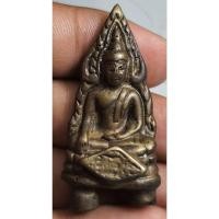 ราคา พระพุทธชินราชรูปหล่อลอยองค์เก่ามาก (41000656907)
