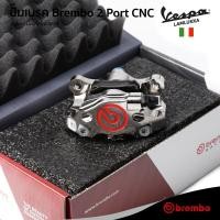 ราคา ปั้มล่าง Brembo ปั้มด้วง นิคเกิ้ล 2Pot CNC ของแท้ สำหรับ เวสป้าทุกรุ่น (24634328252)