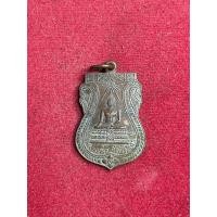 ราคา หลวงพ่อวัดไร่ขิง วัดไร่ขิง เหรียญเสมา เนื้อทองแดง รุ่นแรก ปี 2467 สภาพสวย มีบริการเก็บเงินปลายทาง (46655816670)