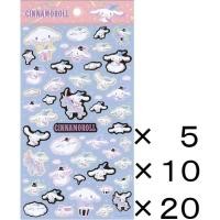 ราคา 【Direct from Japan】Sanrio Cinnamoroll (Festival) Pet Sticker Seal Decorative Scrapbooking Supplies Stationery - Bulk purchase (×5, ×10, ×20) (55302092173)