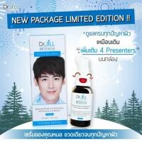 ราคา Dr.jill ราคาพิเศษเหมือนเดิมจ้า (1120232719)