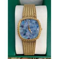 ราคา นาฬิกา Elgin แท้ Opal (55005933254)