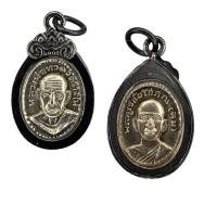 ราคา เม็ดแตงหลวงปู่ทวด วัดช้างไห้ เลี่ยมกรอบเงินเก่า [10 แถม 1 ] (25521226881)