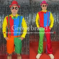 ราคา ชุดแหยม ชุดย้อนยุค ชุดย้อนยุคชาย(เสื้อ+กางเกง) (42258934233)