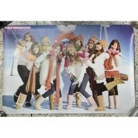 ราคา โปสเตอร์ Fanmade Snsd (6255263478)