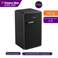 ราคา Midea ตู้เย็น 1 ประตู 3.3 คิว (สีดำ) รุ่น BC-90AW (26610258292)