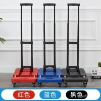 ราคา ในครัวเรือนแบบพกพาพื้นเรียบรถเข็นรถเข็นรถบรรทุกพับเงียบรถบรรทุกรถพ่วงกระเป๋าเดินทางรถเข็นรถเข็น DHPA (48355921668)