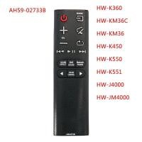 ราคา AH59-012733B เสียงบาร์ระยะไกลสําหรับ Samsung Soundbar HW-K360 HW-KM36C HW-KM36 HW-K450 HW-K550 HW-K551 HW-J4000 HW-JM4000 (27729980807)