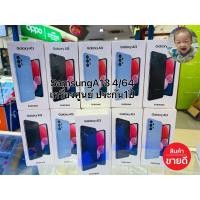 ราคา Samsung A13 A12 (Ram4/Rom64) เครื่องมือ1 ประกันศูนย์1ปีเต็ม ผ่อน0% (18551102040)