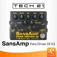 ราคา Tech 21 SansAmp Para Driver DI V2 Tech21 Sans Amp เอฟเฟค (27882681663)