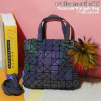 ราคา กระเป๋าbao baoรุ่นใหม่ล่าสุด (275581556)