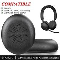 ราคา เปลี่ยนแผ่นรองหูฟังสําหรับ Jabra Evolve2 65 (65MS 65UC USB)/Evolve2 40 (40UC 40MS USB)/Elite 45h On-Ear ชุดหูฟังไร้สาย, แผ่นรองหูฟังพร้อมหนังโปรตีน Softer (42415740753)