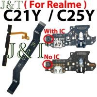 ราคา บอร์ดชาร์จ Flex สําหรับ Realme C21Y C25Y หลัก borad เมนบอร์ด Power Ribbon flex cable (55604393953)