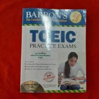 ราคา หนังสือมือสอง Barron's The Leader in Test Preparation - Toeic Practice exams: (7962914743)