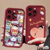 ราคา เคสโทรศัพท์มือถือ แบบนิ่ม ลายการ์ตูนชินจัง สําหรับ Vivo Y03 V30 Y17s Y36 V29 Y27 Y36 Y35 Y02 Y16 Y17 Y15 Y12 Y11 Y02s Y22 Y22s Y15A Y15S Y21 Y21s Y20 Y20S Y20i Y12s Y95 Y93 Y91 V25e (25925860459)