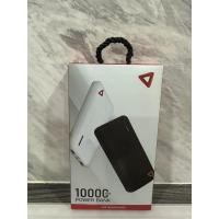 ราคา POWER BANK10000mAh (22852719375)