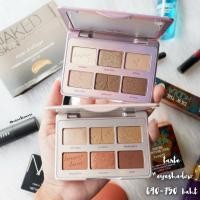 ราคา พร้อมส่ง! tarte kindness cafe collectors eyeshadow palette (51451898009)
