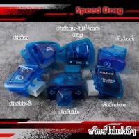 ราคา สวิทซ์ไฟสีน้ำเงิน สำหรับ เวฟ110i เก่า - เวฟ125 - เวฟ125i - PCXเก่า - Click (27306598781)