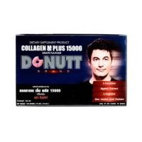 ราคา Collagen M Plus 15000 กลิ่นองุ่น ตรา โดนัทท์ Donutt กล่อง (15 กรัม x 10 ซอง) (4329532360)
