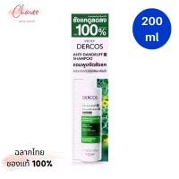ราคา วิชี่ VICHY DERCOS ANTI-DANDRUFF SHAMPOO แชมพูขจัดรังแค ป้องกันการกลับมาเป็นซ้ำ (43003768266)