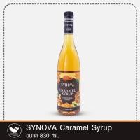 ราคา synovaน้ำเชื่อมกลิ่นคาราเมล Caramel Syrup (29950300830)