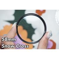 ราคา Kenko 58mm Snow Cross Filter (27961577373)