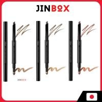 ราคา Kose VISEE eyebrow SWORDPENCIL & POWDER - ดินสอเขียนคิ้ว 2-in-1 (26982505243)