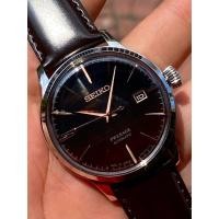ราคา นาฬิกาข้อมือ SEIKO Presage Cocktail STAR BAR Limited Edition "Tokyo Magic Hour." SRPK75J1 (29968754821)